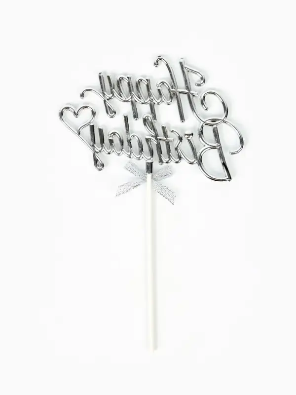 Топпер для торта Happy Birthday, серебряный