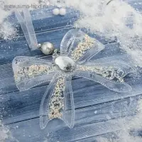 Ёлочная игрушка &laquo;Зимнее волшебство. Бантик блеск&raquo;, 12&times;10.5 см, прозрачный