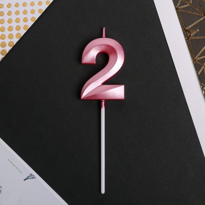 Свеча для торта, цифра «2», 11,5 х 2,3 см Свеча для торта, цифра «2», 11,5 х 2,3 см