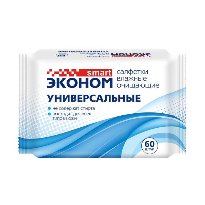 Влажные салфетки Эконом Smart очищающие, универсальные, 60 шт. Влажные салфетки Эконом Smart очищающие, универсальные, 60 шт.