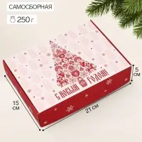 Коробка подарочная складная &laquo;Зимний лес&raquo;, 21&times;15&times;5 см