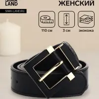 Ремень женский с винтом, 110&times;3 см, классическая пряжка, чёрный