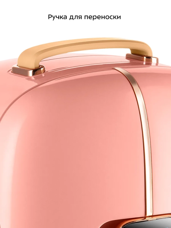 Холодильник для косметики КТ-4117 мини-холодильник 12 л Холодильник для косметики КТ-4117 мини-холодильник 12 л