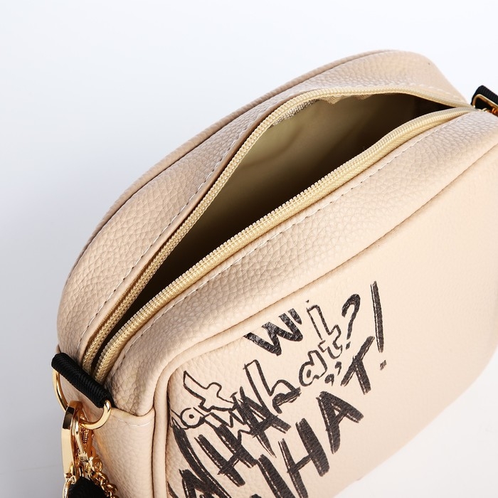 Сумка из искусственной кожи Сумка из искусственной кожи "What", 19*14*6 см