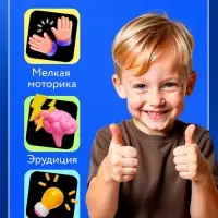 Магнитные карточки по методике Домана «Животные», 32 карты, 3+ Магнитные карточки по методике Домана «Животные», 32 карты, 3+