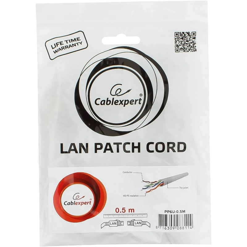 Патч-корд UTP Cablexpert PP6U-0.5M кат.6, 0.5м, серый