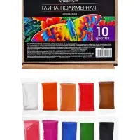 Набор глина полимерная запекаемая Calligrata, 10 цветов по 20 г, с аксессуарами, в гофрокоробе