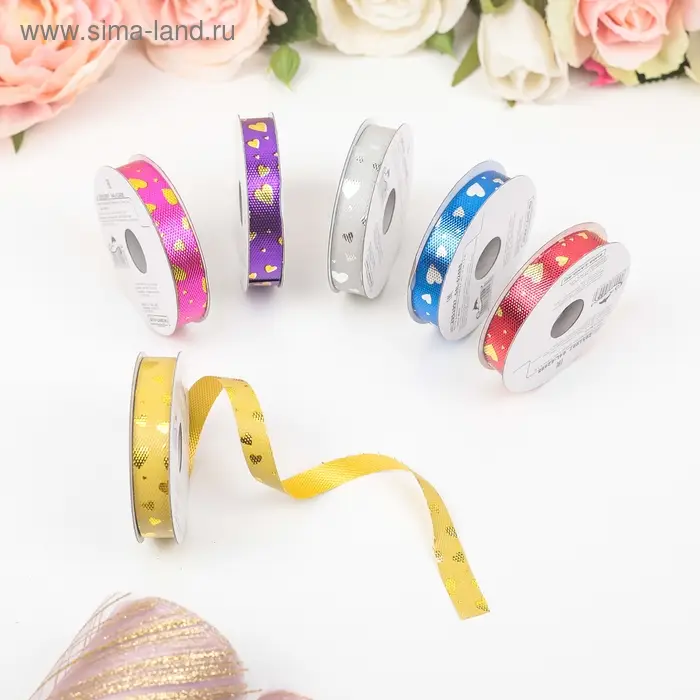Лента упаковочная для декора и подарков, сердца, МИКС, 1.2 см × 5 м