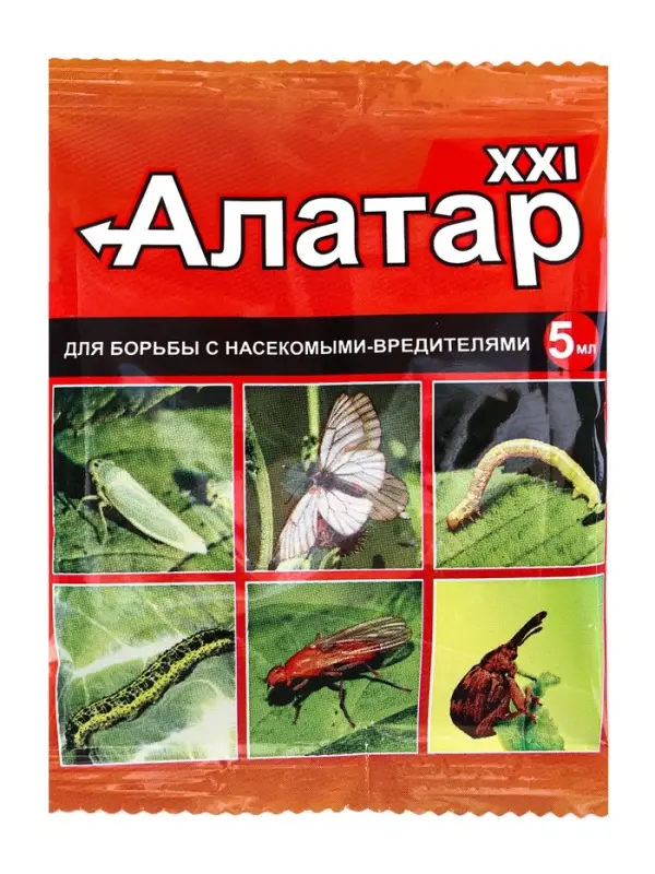 Средство от вредителей овощных культур Алатар Двойная мощь ампула, 5 мл Средство от вредителей овощных культур Алатар Двойная мощь ампула, 5 мл