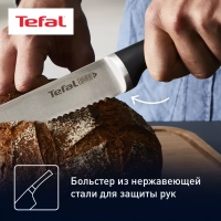 Набор кухонных ножей Ice Force K232S574, с блоком
