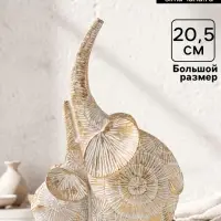 Фигура полистоун &laquo;Слон со слонёнком. Золотые круги&raquo;, 15&times;7&times;20.5 см