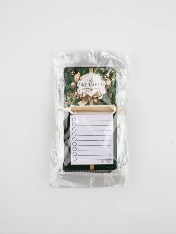 Набор магнитов «С Новым годом» с блоком и карандашом 4 шт. Набор магнитов «С Новым годом» с блоком и карандашом 4 шт.