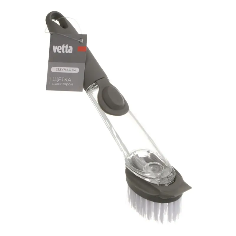 Щетка для посуды с дозатором тм Vetta, 23,5х7х4,5 см, полипропилен, серая