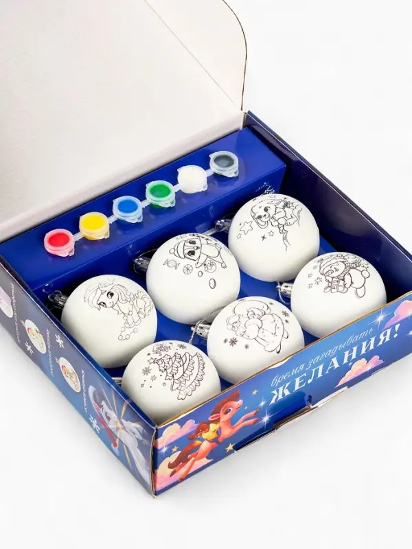 Набор для творчества «Елочные шары под раскраску »Чудесный подарок«, 7 см, набор 6 шт.+краски Набор для творчества «Елочные шары под раскраску »Чудесный подарок«, 7 см, набор 6 шт.+краски