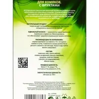 Корм &laquo;Пижон&raquo; для хомяков, с фруктами, 400 г
