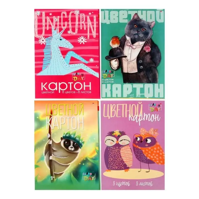 Картон цветной А4, 8 листов, 8 цветов &laquo;Мультики&raquo;, 200 г/м&sup2;, мелованный, МИКС
