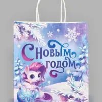 Пакет подарочный новогодний &laquo;С Новым годом&raquo;, белый крафт, 22&times;25&times;12 см