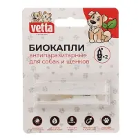 VETTA Антипаразитарные биокапли на холку для собак и щенков 2 пип. x 2 мл