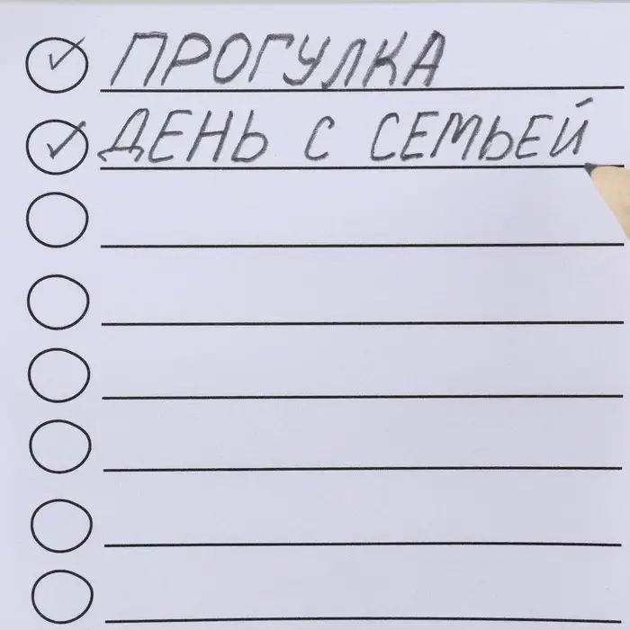 Магнит с блоком для записи и карандашом &laquo;С 23 февраля&raquo;, 7&times;14.4 см