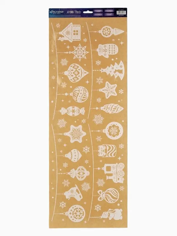 Виниловые наклейки на окна «Гирлянда», многоразовые, 70 × 25 см Виниловые наклейки на окна «Гирлянда», многоразовые, 70 × 25 см