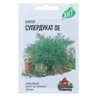 Семена Укроп &laquo;Супердукат ОЕ&raquo;, 2 г, &laquo;ХИТ-Гавриш&raquo;