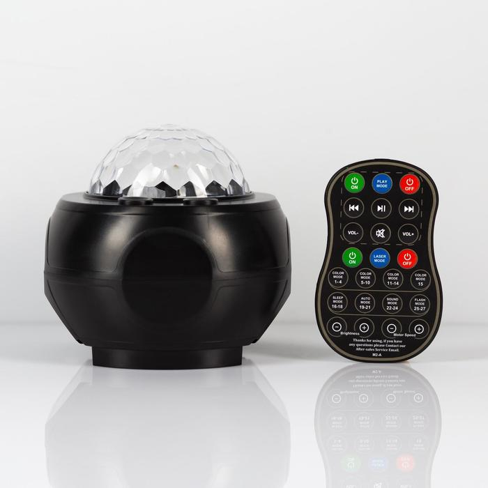 Световой прибор «Вселенная» 11 см, лазер, динамик, пульт ДУ, свечение мульти, 5 В Световой прибор «Вселенная» 11 см, лазер, динамик, пульт ДУ, свечение мульти, 5 В
