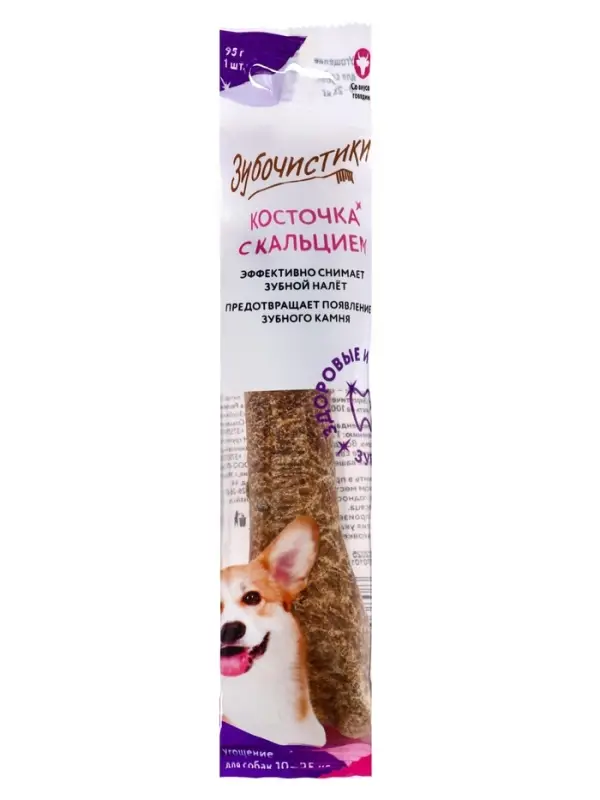 Зубочистики &laquo;Деревенские лакомства&raquo; для собак средних пород, со говядиной, 95 г