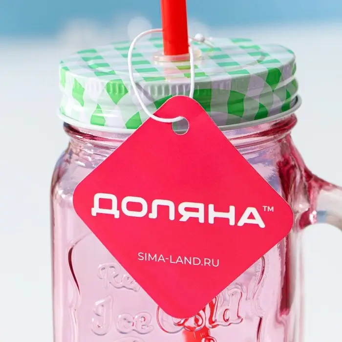 Банка стеклянная с крышкой и трубочкой Доляна «Галерея», 500 мл, 11×8×13,5 см, цвета МИКС Банка стеклянная с крышкой и трубочкой Доляна «Галерея», 500 мл, 11×8×13,5 см, цвета МИКС
