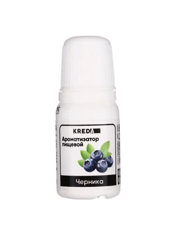 Ароматизатор пищевой натуральный ,17 черника (10 мл) Ароматизатор пищевой натуральный ,17 черника (10 мл)