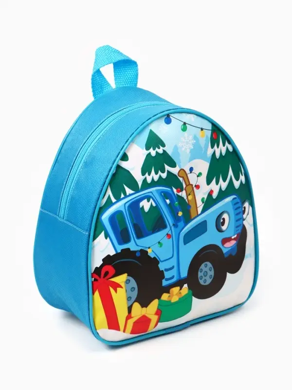 Рюкзак детский новогодний 23х21х10 см, Синий трактор