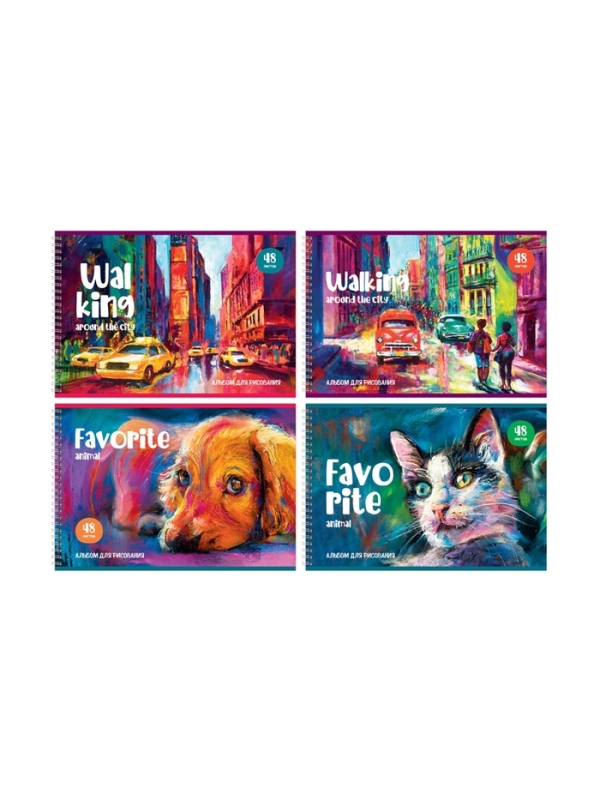 Альбом д/рис А4 48л греб Акварельный мир, обл мел карт, бл офс 100г/м2, МИКС