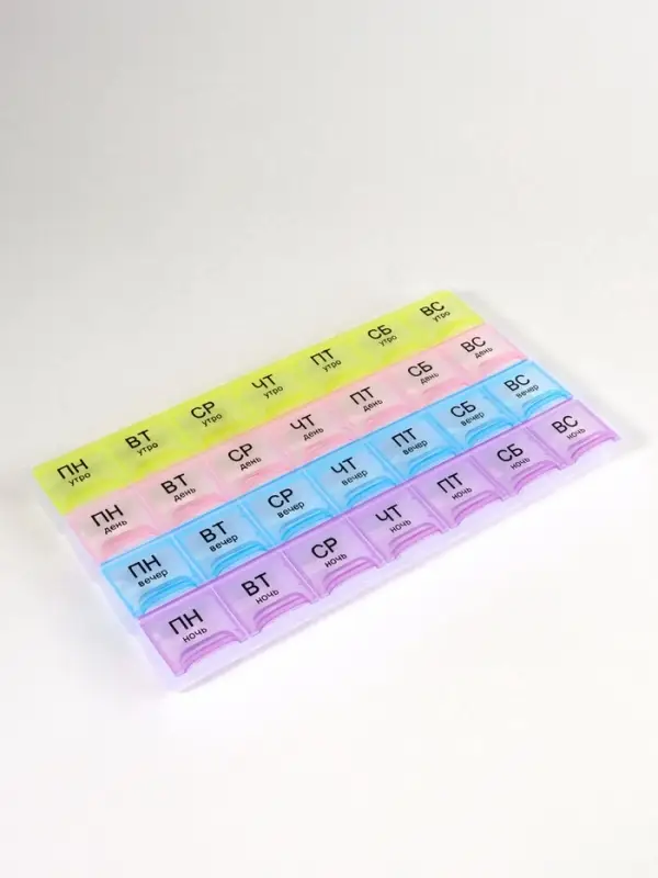 Таблетница - органайзер &laquo;Неделька&raquo;, русские буквы, утро/день/вечер/ночь, 28 секций, 21.5&times;11&times;1.8 см, разноцветная