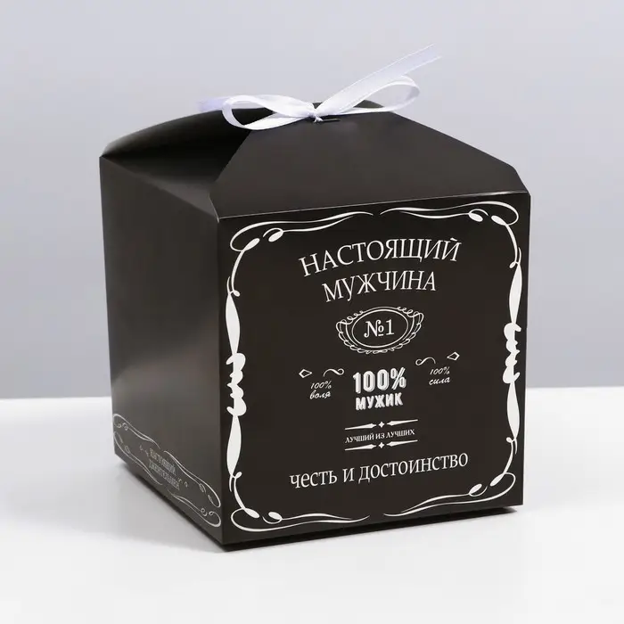 Коробка складная Коробка складная "100% мужик", 14×14×14 см
