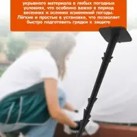 Набор колышков для зажима укрывного материала, h=17 см, набор 10 шт., Greengo