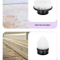 Автоматическая щетка для уборки КТ-9817 - 25 Вт