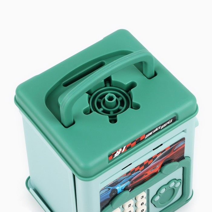 Копилка-сейф Копилка-сейф "Двигайся вперед", 15,5х11х10 см