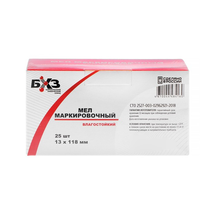 Мел маркировочный для шин набор 25 шт Мел маркировочный для шин набор 25 шт