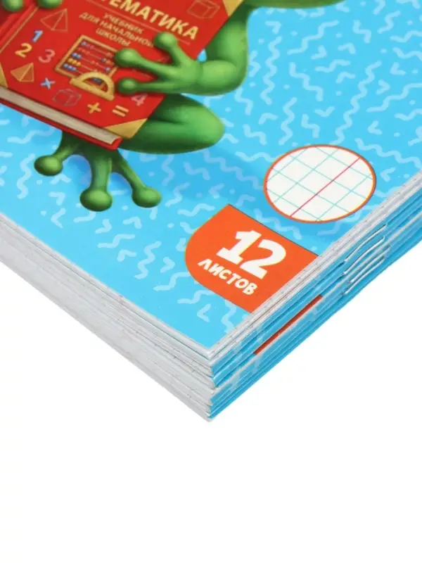 Тетради 10 штук, 12 листов в клетку Calligrata KIDS, блок офсет, 5 видов