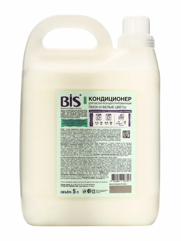 BIS Кондиционер для белья  BIS Кондиционер для белья "Пион и белые цветы", концентрированный, 5 л