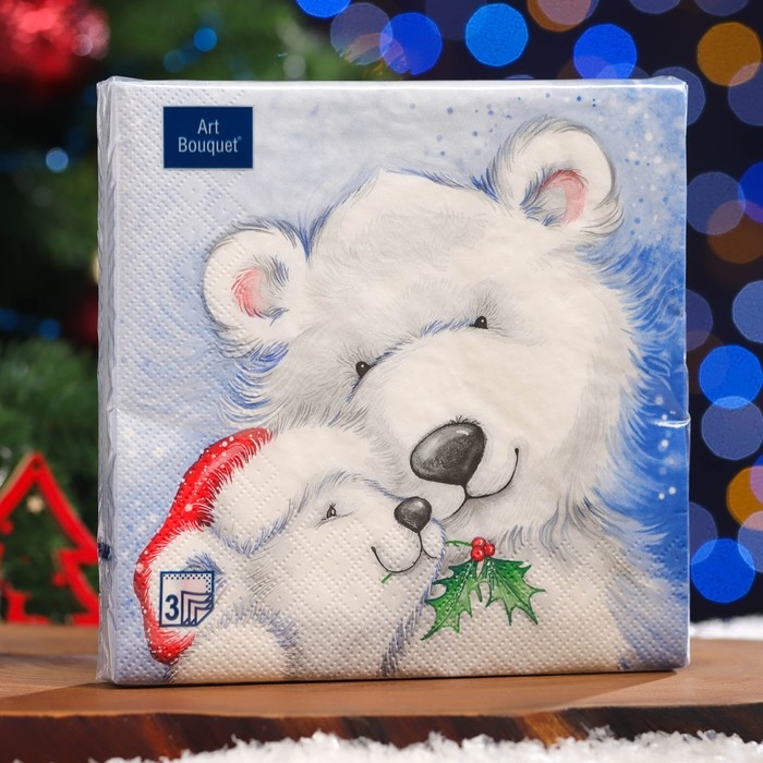 Новый год. Салфетки бумажные Art Bouquet Новый год. Салфетки бумажные Art Bouquet "Белые медведи", 3 слоя,33x33, 20 листов