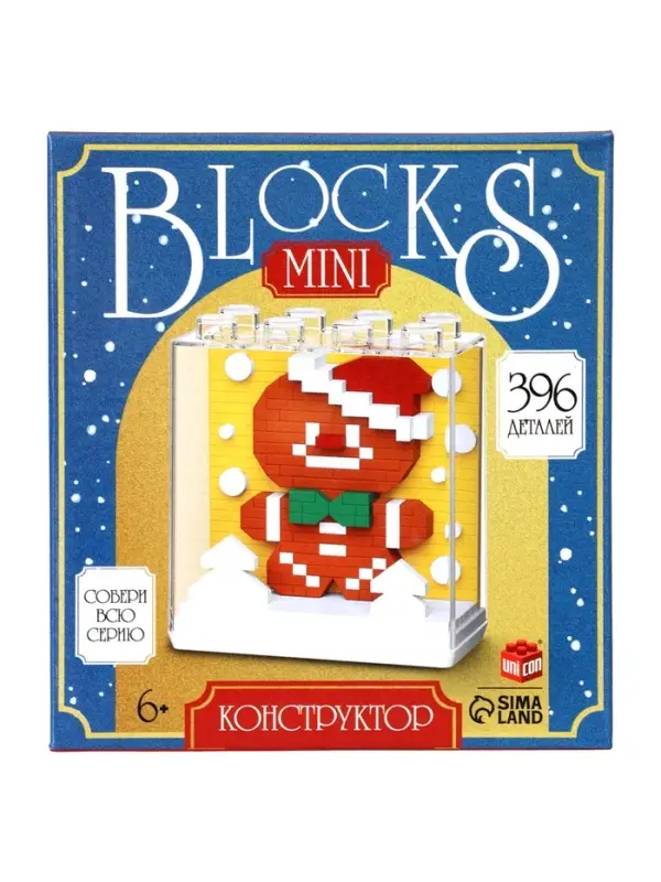 UNICON Конструктор UNICON Конструктор "Mini Blocks", 396 деталей, печенька