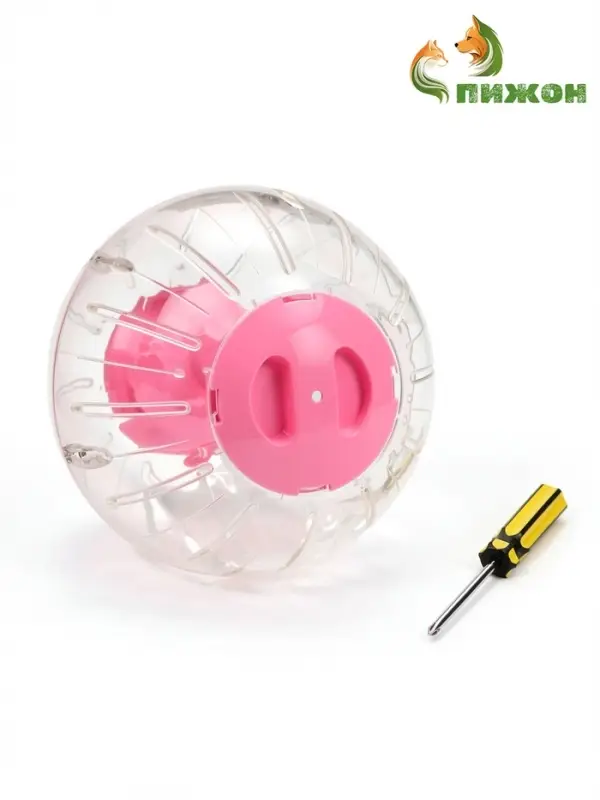 Шар для грызунов Carno, 18.5 см, розовый