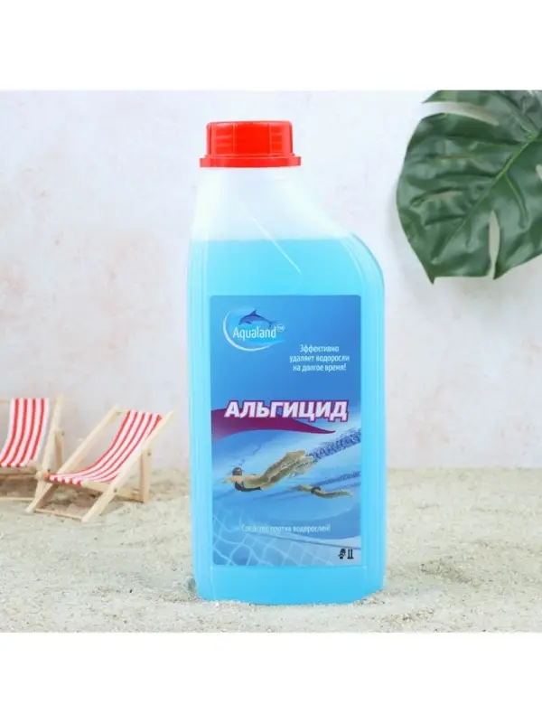 Средство для очистки воды в бассейне Aqualand, от водорослей, 1 л