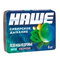 Леденцы &laquo;НАШЕ&raquo;, Ментол Классика, блистер, 6 шт.