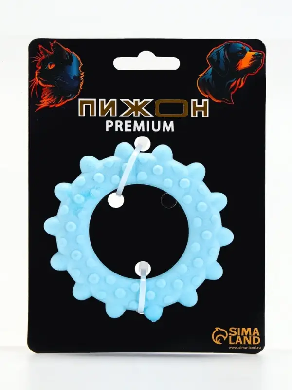 Плавающая игрушка для собак Пижон Premium &laquo;Кольцо с шипами&raquo;, 8 см, вспененный TPR, голубая