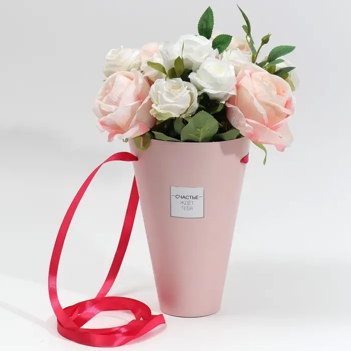 Пакет для цветов конусный круглый складной на лентах «Счастье ждёт тебя», 15 х 23.3 х 7.5 см Пакет для цветов конусный круглый складной на лентах «Счастье ждёт тебя», 15 х 23.3 х 7.5 см