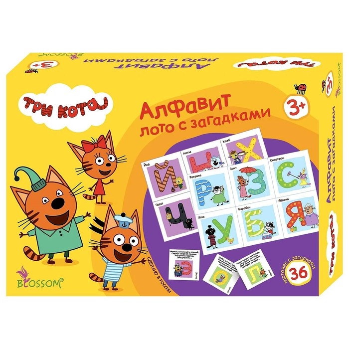 Лото с загадками «Три кота. Алфавит» Лото с загадками «Три кота. Алфавит»
