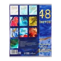 Набор предметных тетрадей Calligrata &laquo;Мрамор светлый&raquo;, 10 предметов, 48 листов, со справочным материалом, обложка из мелованного картона