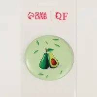 Зеркало карманное &laquo;Авокадо&raquo;, d=7.5 см, рисунок МИКС