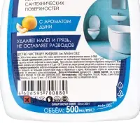 Mister Dez PROFESSIONAL Средство для чистки акриловых ванн и душевых кабин с ароматом дыни, на основ